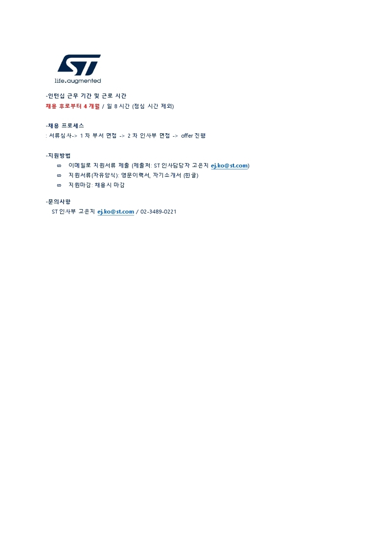 Contents image